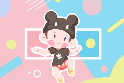 农历日历2026黄道吉日 日历黄道吉日查今天 万年历日历查询黄道吉日