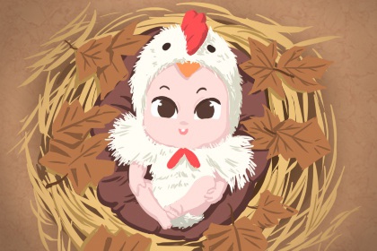 老皇历择吉 择吉日黄历 搬家择吉日一览表