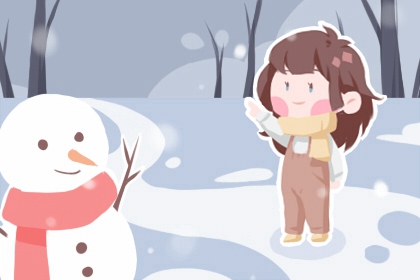 老皇历择吉 择吉皇历 老皇历