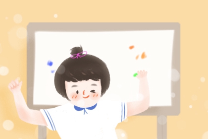 日历网 日历表2026日历 日历黄道吉日查今天