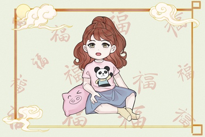 中国万年历老黄历 万年历黄历 今日万年历宜忌