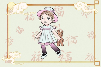 老黄历2026年查询_今天日历老黄历黄道吉日_老黄历黄历