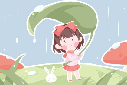 老黄历万年历|中华万年历黄历日历|今日万年历查询黄道吉日