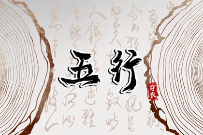 农历阴历查询_万年历2026年农历查询_详细农历查询