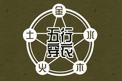 万年历黄历 万年历农历查询表 万年历2026最新版